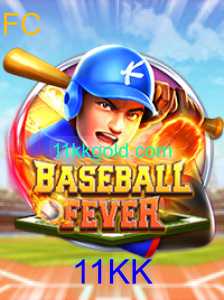 A Experiência Imersiva de BaseballFever: Conheça o Jogo e Suas Regras
