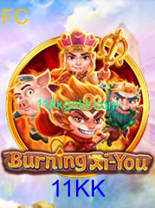 Explorando o Mundo de BurningXiYou: Um Jogo Apaixonante e Intenso